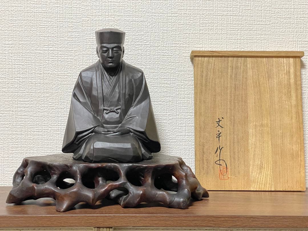 千利休像 坐禅姿 陶器置物 共箱付 茶道具 茶室飾り 古美術 高さ約19.2cm