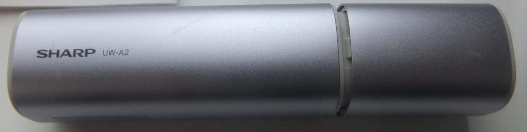 SHARP UW-A2-V　薄紫色　超音波ウォッシャー