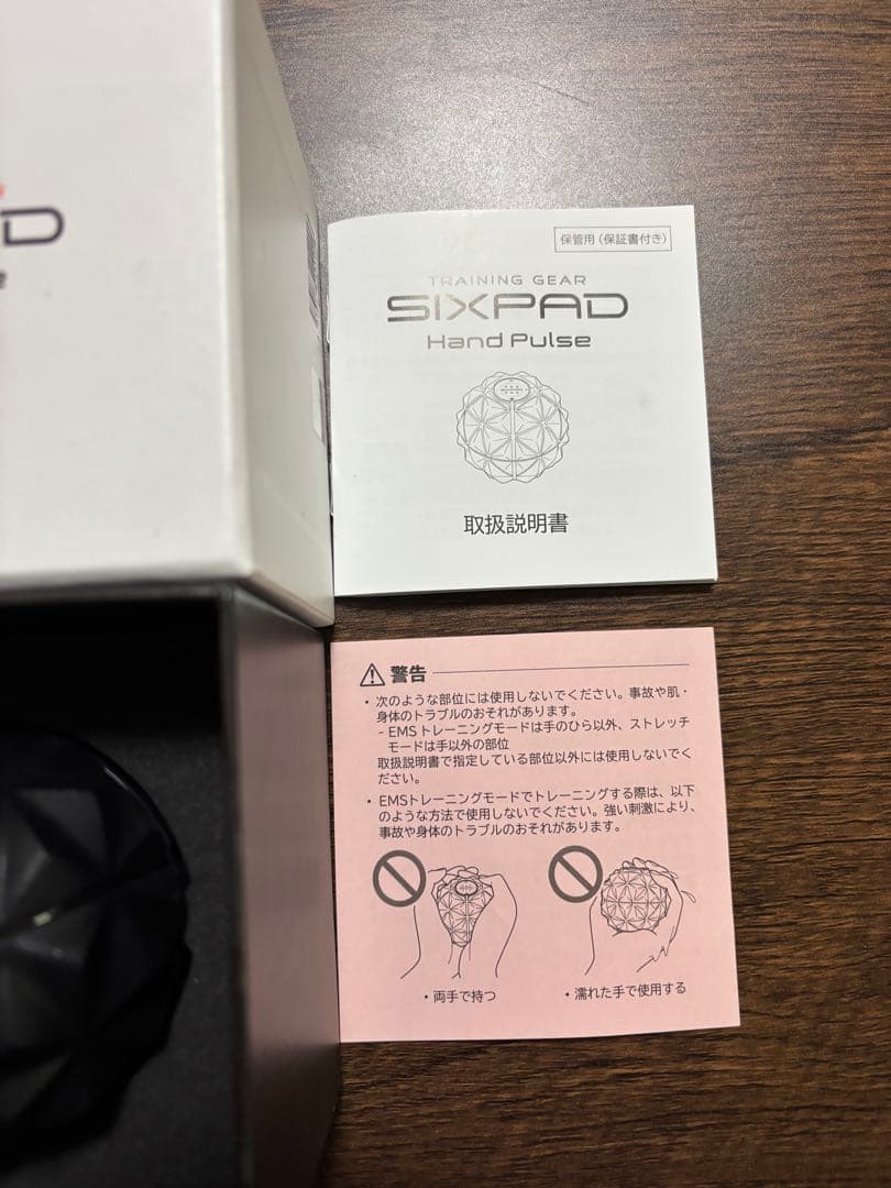 美品❗️SIXPAD シックスパッド ハンドパルス
