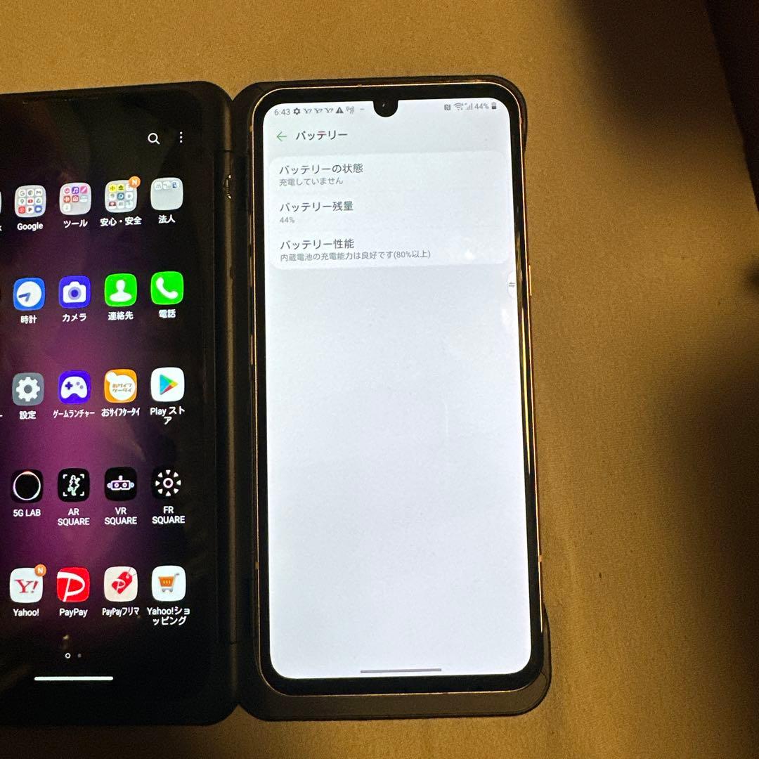LG V60 ThinQ5G Dual Screen 128GB SiMフリー