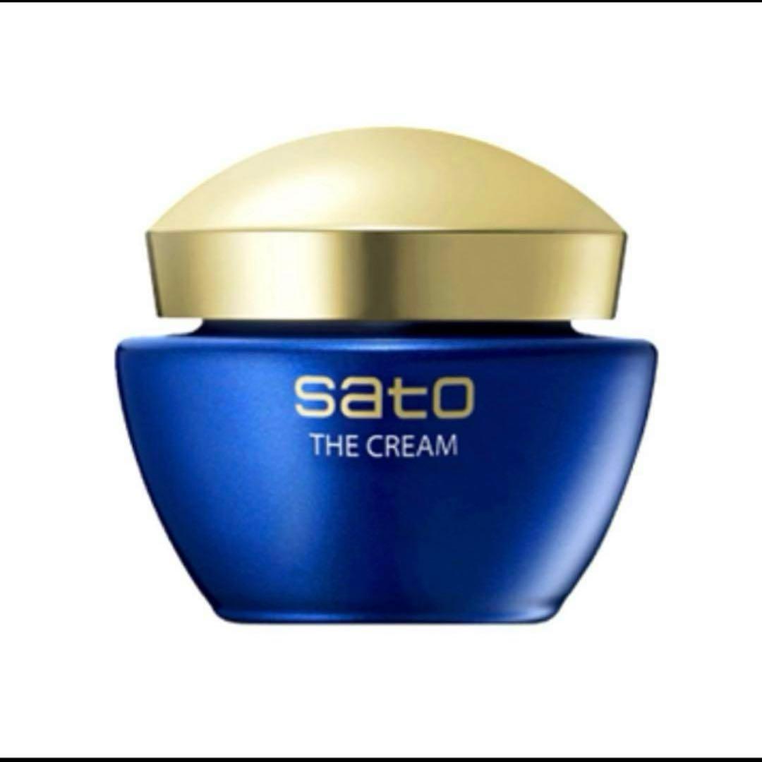 【新品】サトウ ザクリーム サトウ製薬 エイジングケアクリーム