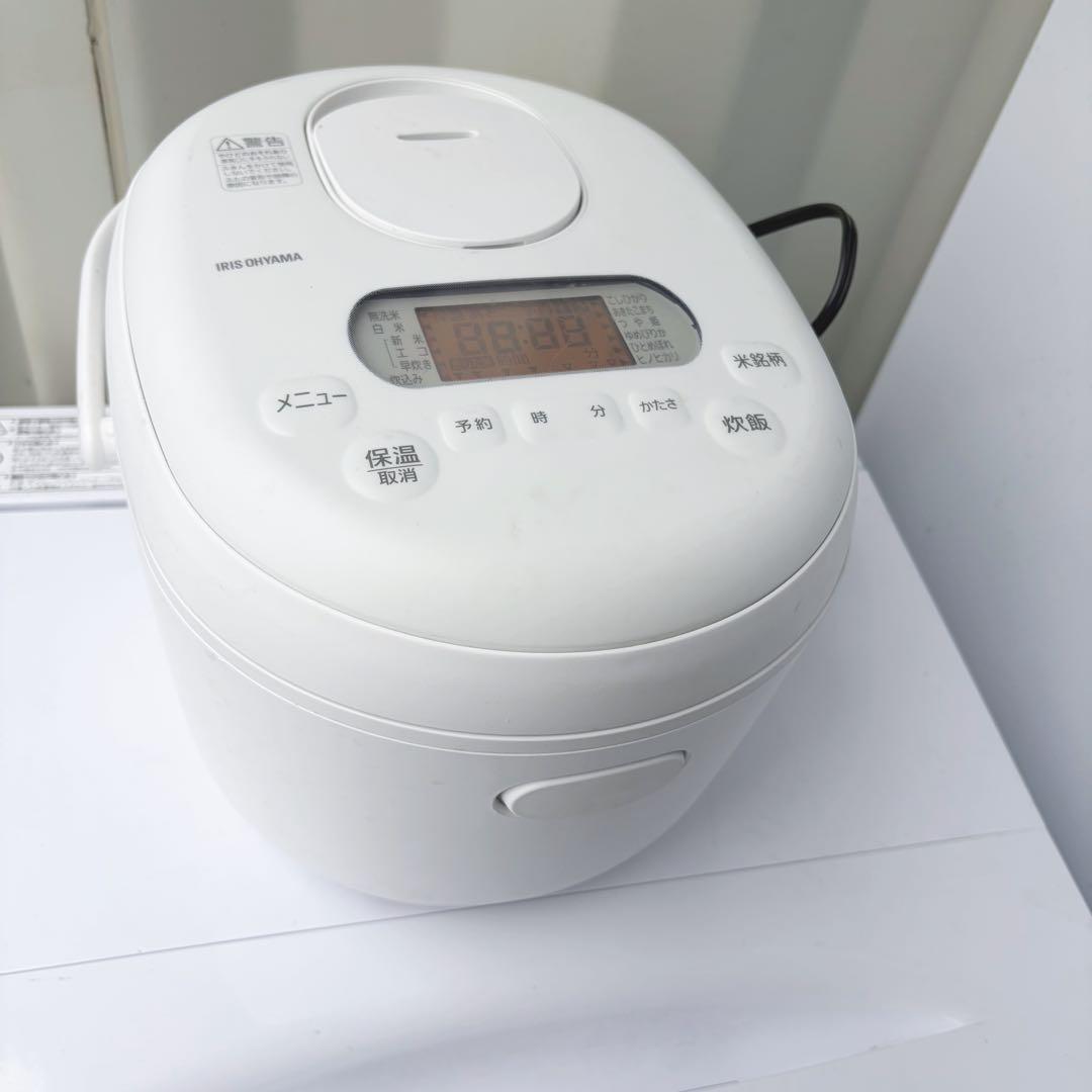 取付無料！高性能・高年式シンプルホワイトインテリア冷蔵庫洗濯機電子レンジ炊飯器