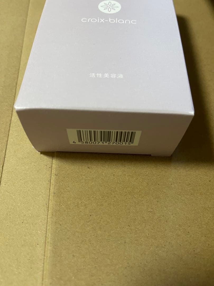 croix-blanc ハイポーラケアエッセンス 100ml