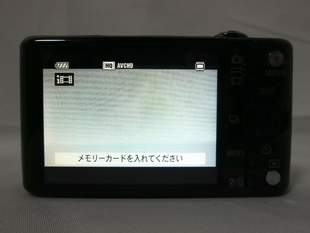 コンパクトデジタルカメラ Sony Cyber-shot DSC-WX200 黒