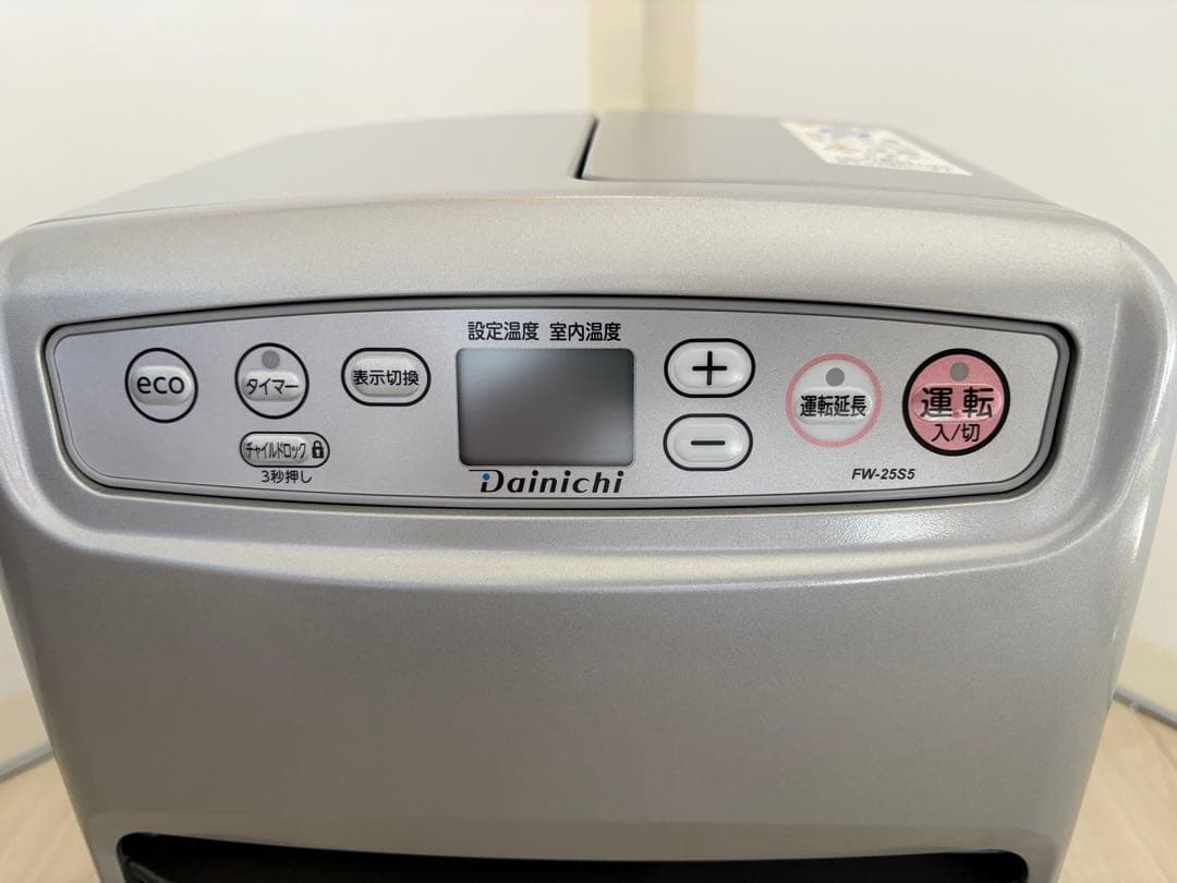 Dainichi 石油ファンヒーター　FW-25S5