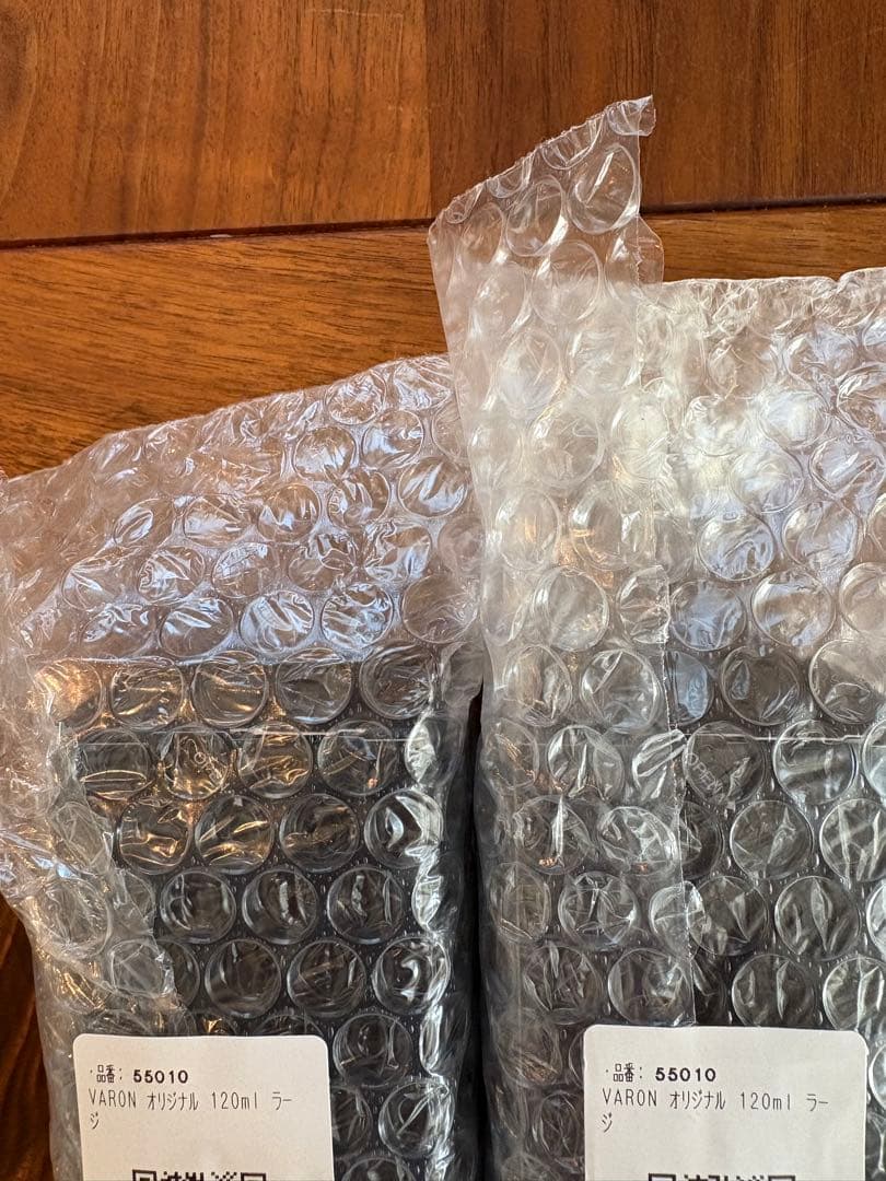 ✨新品未使用✨サントリー バロン VARON original 2本セット
