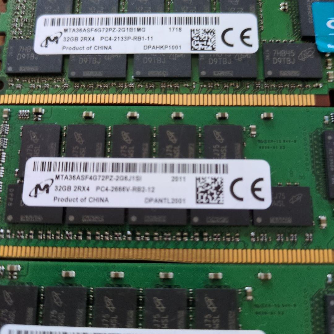 Micron 32GB DDR4 PC4-2133P メモリ
