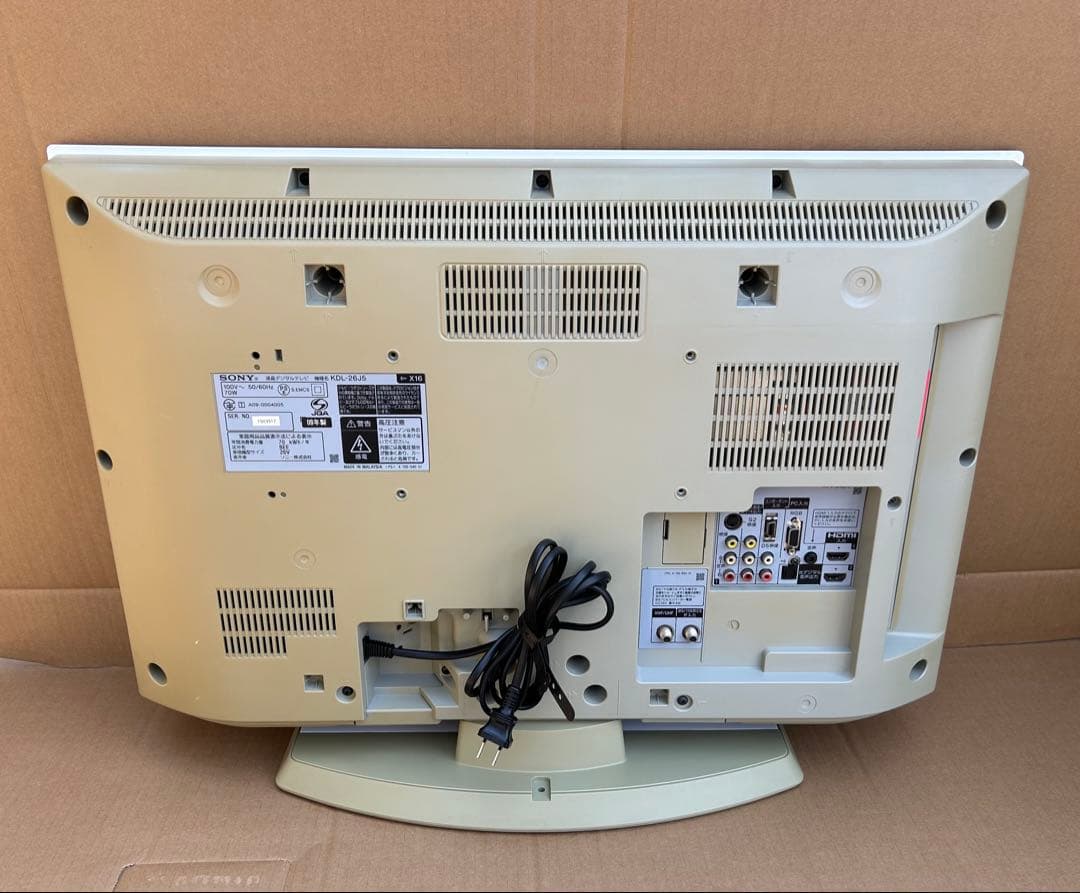 ソニー 26V型 KDL-26J5 ハイビジョン 液晶テレビ ブラビア