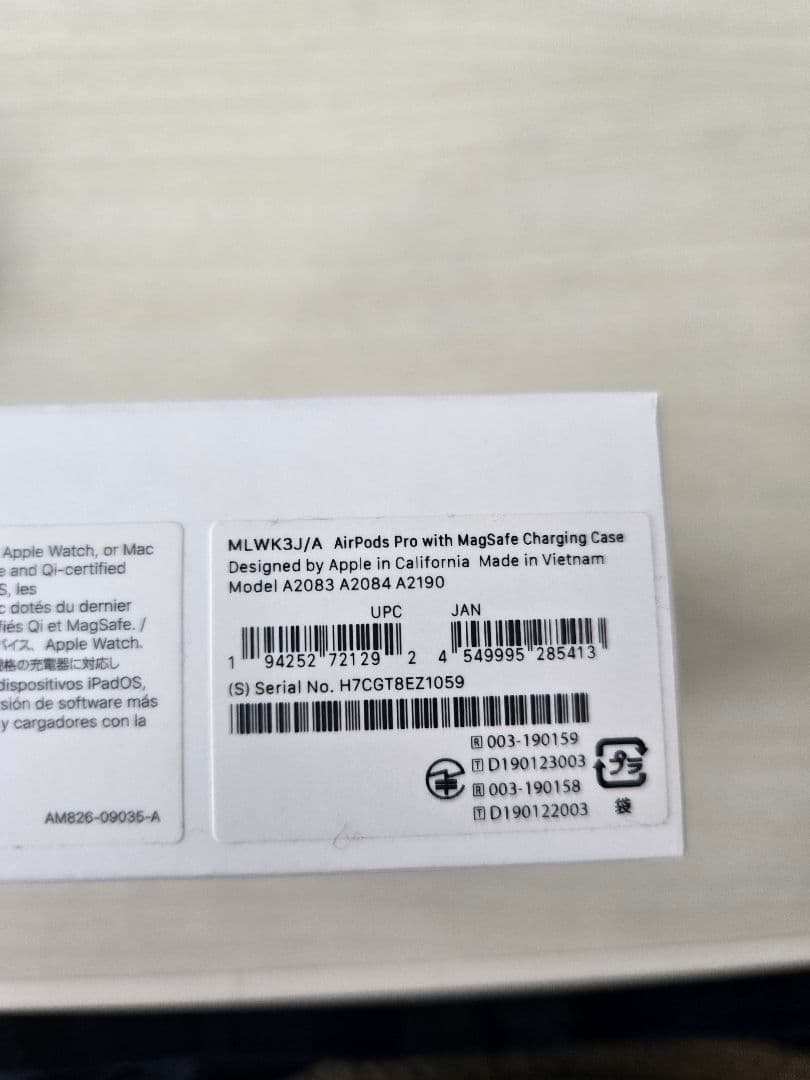 【美品】AirPods Pro 第1世代 本体 付属品あり 特注ケース付き