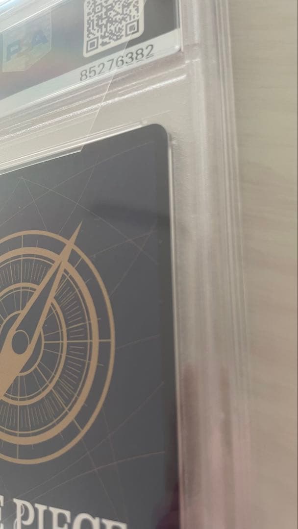 サンジ PSA10 双璧の覇者 ワンピースカードゲーム