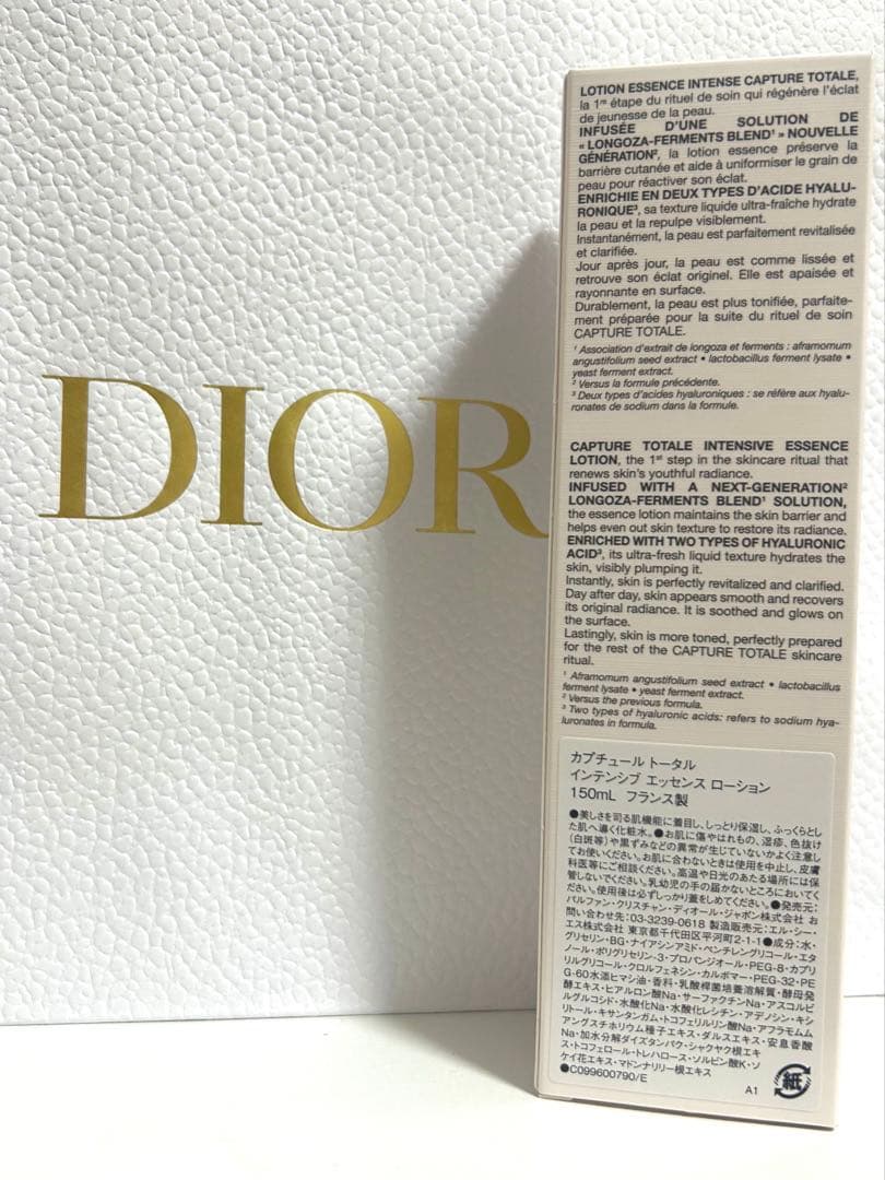 DIOR CAPTURE TOTALE α エッセンスローション 150ml