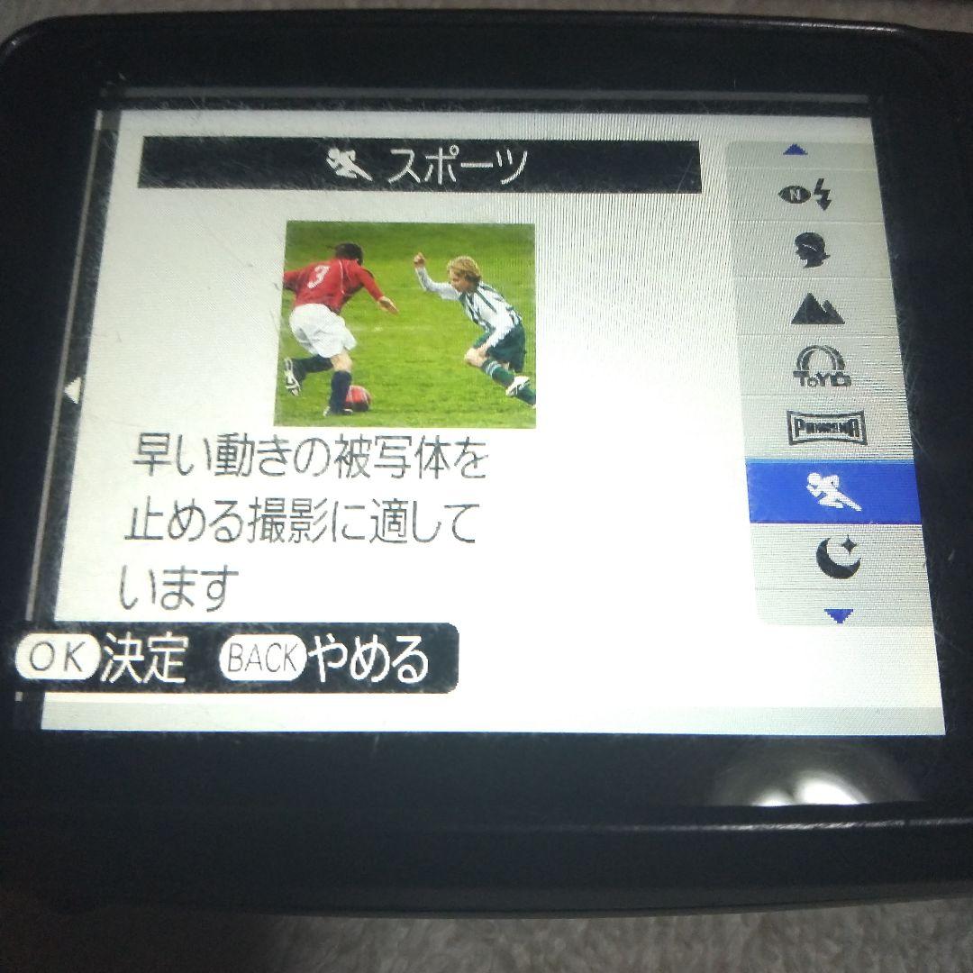 ♥️スマホ転送★動作品２台♥️ペンタックスwg-3 白★富士フイルムxp120青