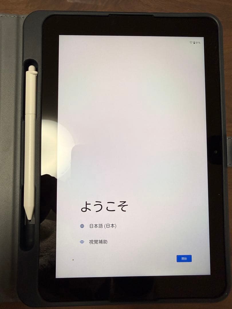 SMILE ZEMI タブレット本体 ネイビー/ブラウン