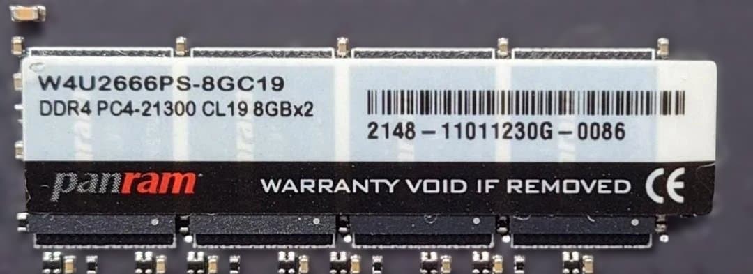 【動作確認済】【送料無料】Panram メモリ　DDR4　2666　8GB×２枚