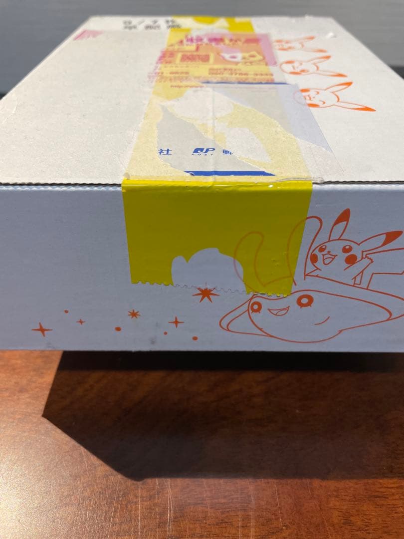 【新品未開封】イーブイヒーローズ シュリンク付BOX ポケセンダンボールのまま