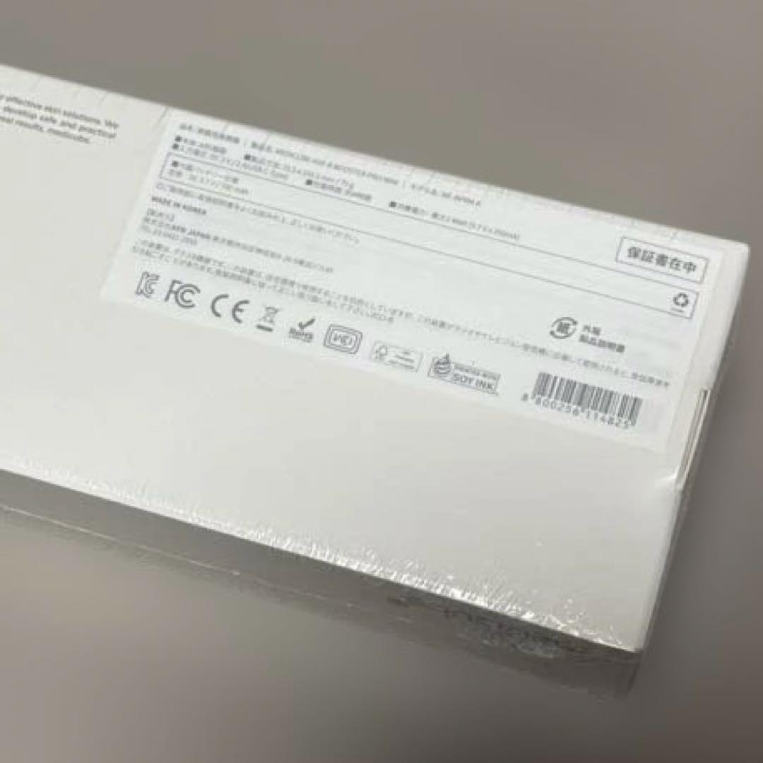 新品未開封　メディキューブ 美顔器 AGE-Rブースタープロミニ