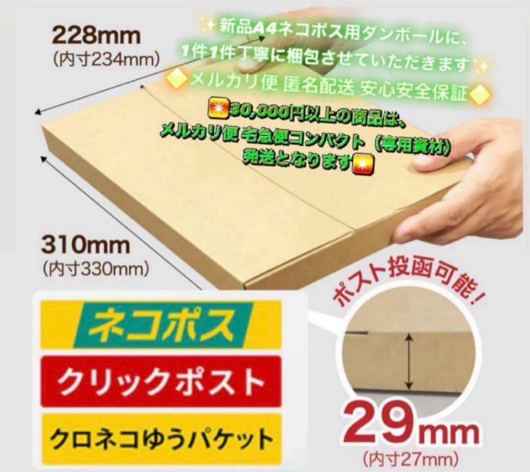 2806 電池最良好☆iPad Air2 第2世代 32GB WIFIモデル☆