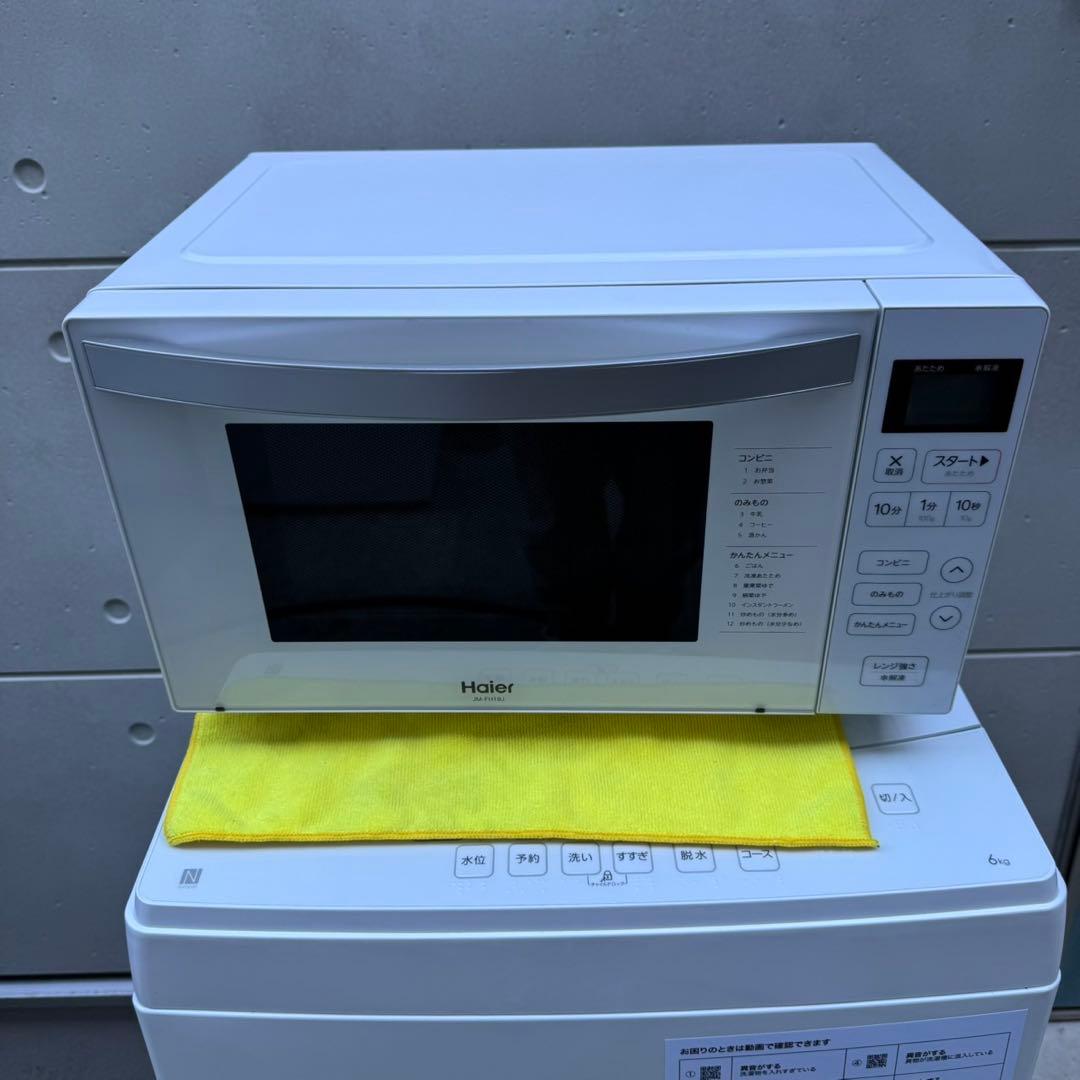 338⭐️2024.22.21年製★冷蔵庫洗濯機電子レンジフラット　家電3点セット