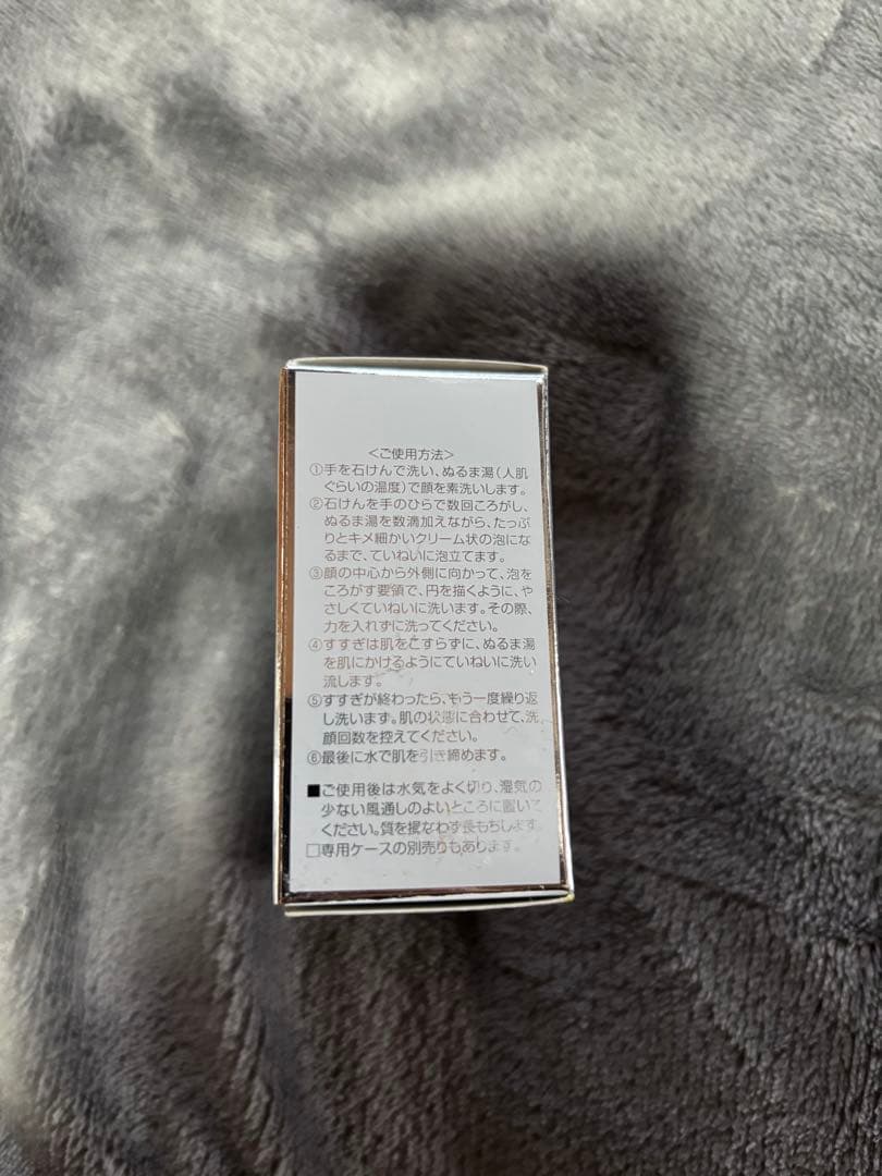 【新品未使用】ARSOA クイーンシルバー 135g 2個セット