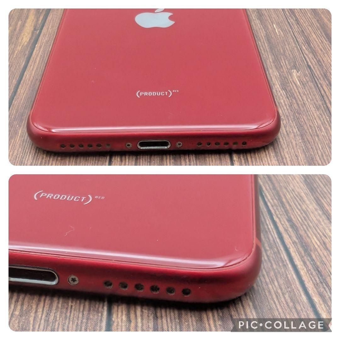 437 iPhoneSE2 RED 128GB【100%表示】バッテリー新品