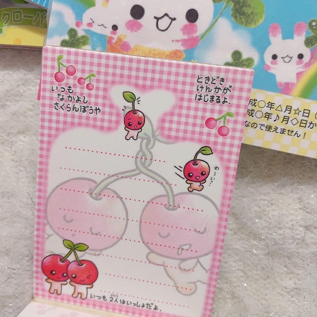 平成　レトロ　メモ帳　まとめ売り