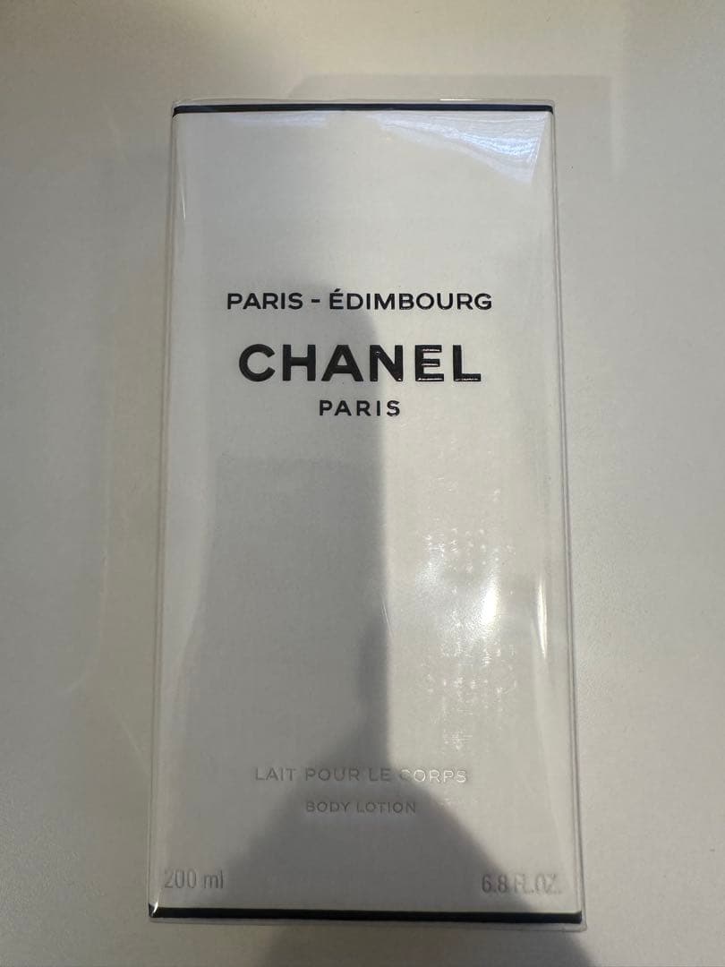 CHANEL シャネル パリ エディンバラ ボディローション 200ml