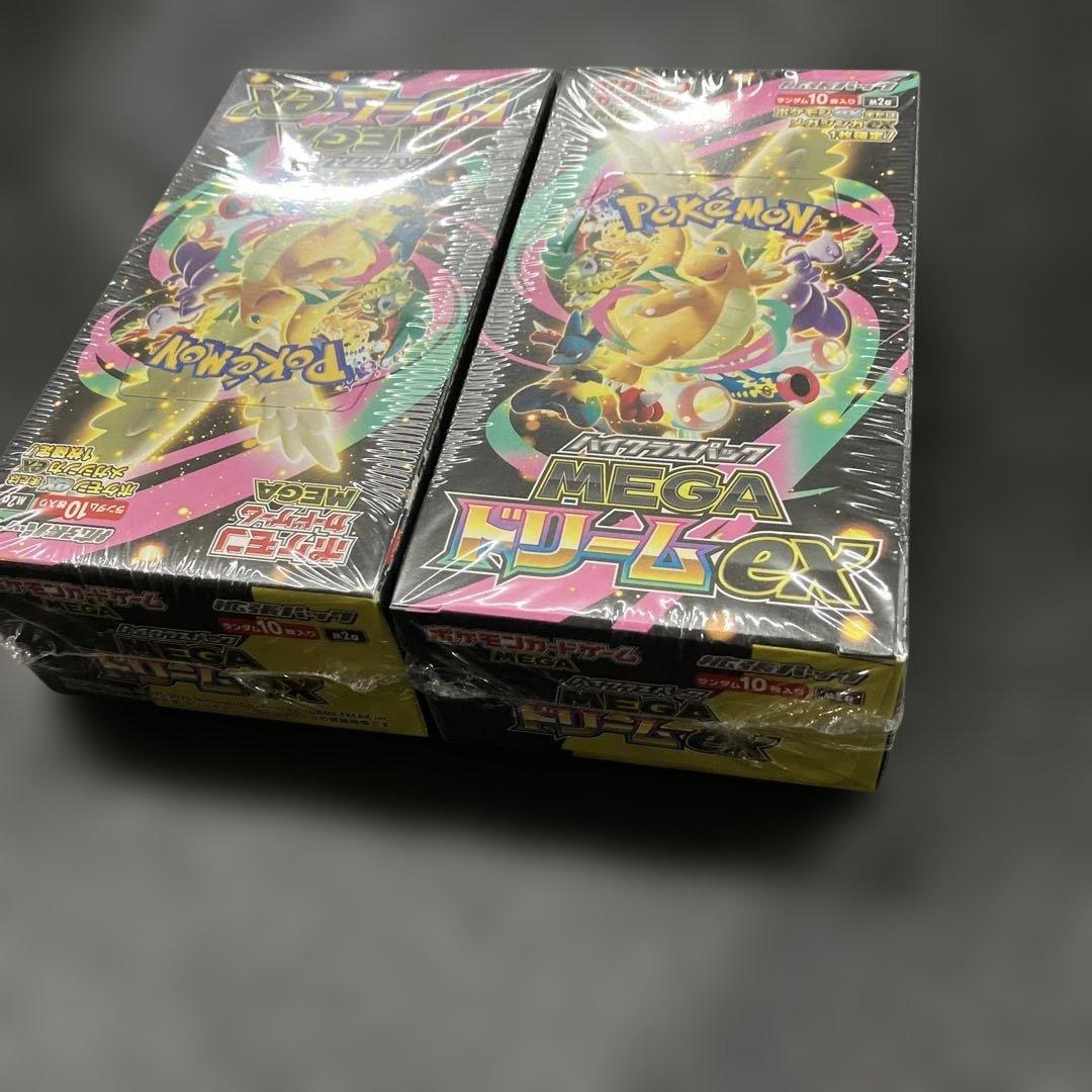 【新品】【3月6日特選販売最終日】未開封シュリンク付きメガドリームEX2BOX