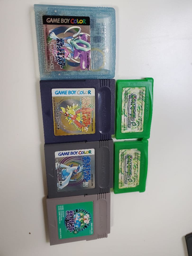 GBA 一覧