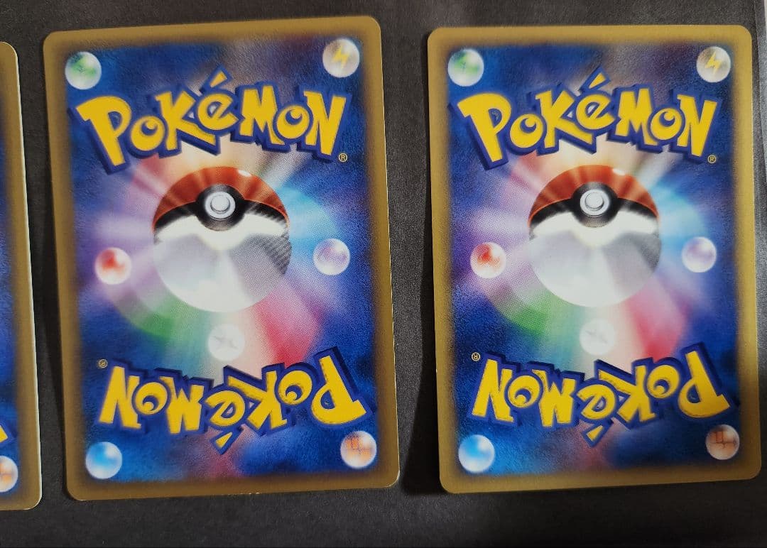 イブキのカイリュー　ポケモンカード　3枚