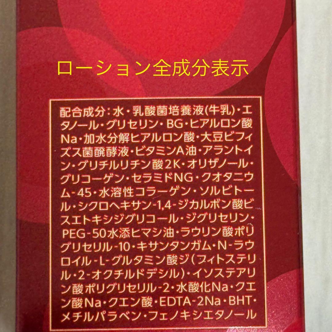 しぃちゃん様 リクエスト 2点 まとめ商品
