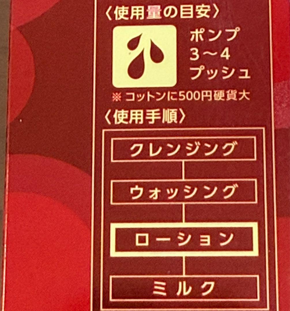 しぃちゃん様 リクエスト 2点 まとめ商品