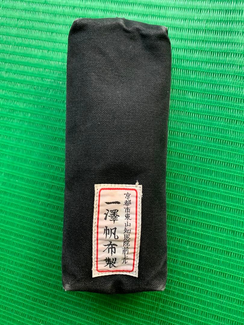 一澤帆布 黒ペンケース 小物入れ 旧ロゴ