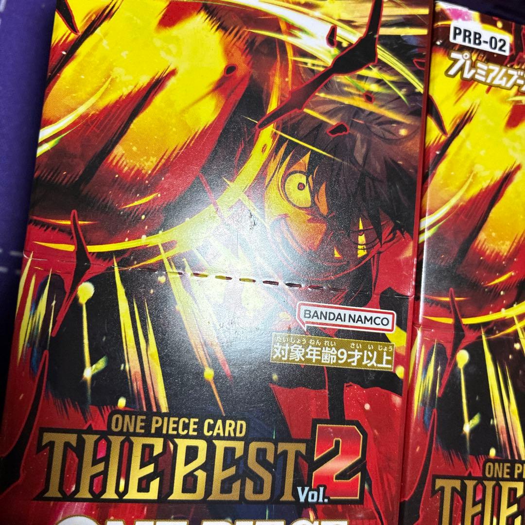 ONE PIECE カードゲーム THE BEST 2 、10個セット