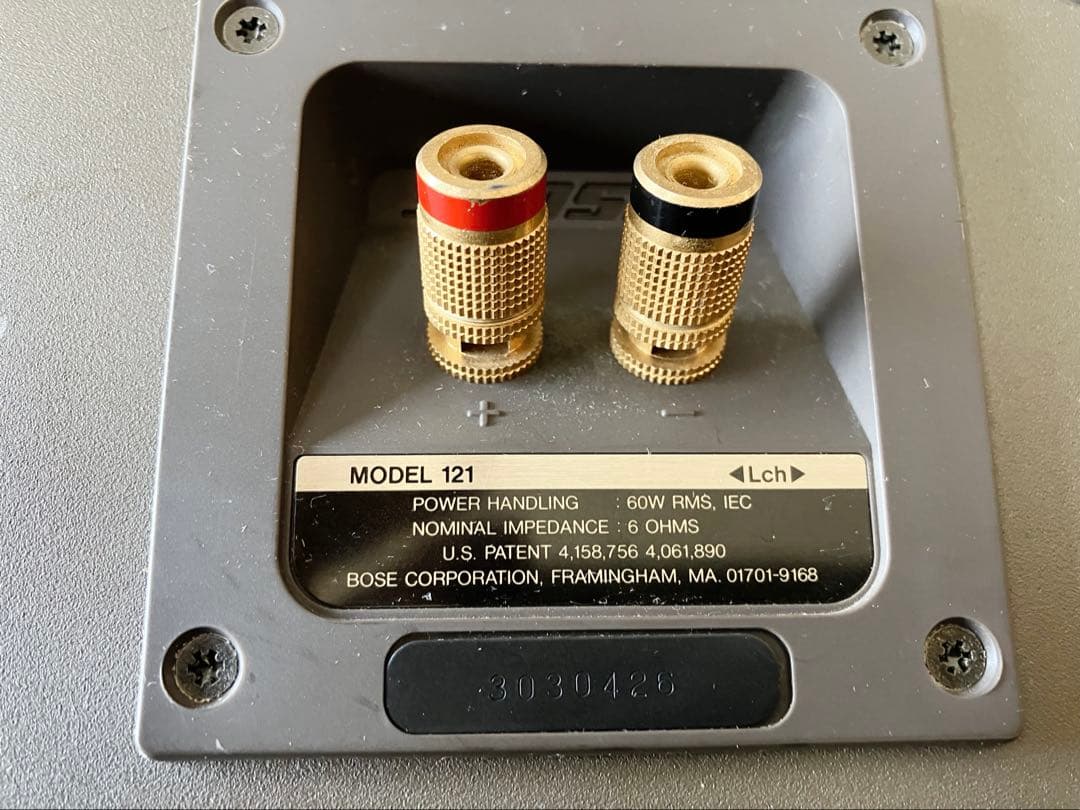 Bose スピーカー ブラウン　モデル121