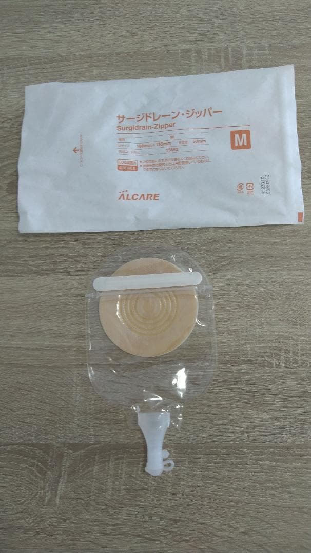 ALCARE（アルケア）　サージドレーンジッパー Mサイズ 10個入り