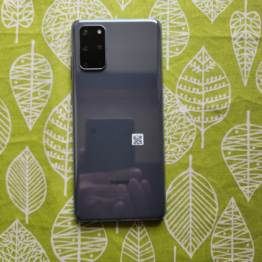 Samsung Galaxy S20/S20+ 5G 本体　おまけつき