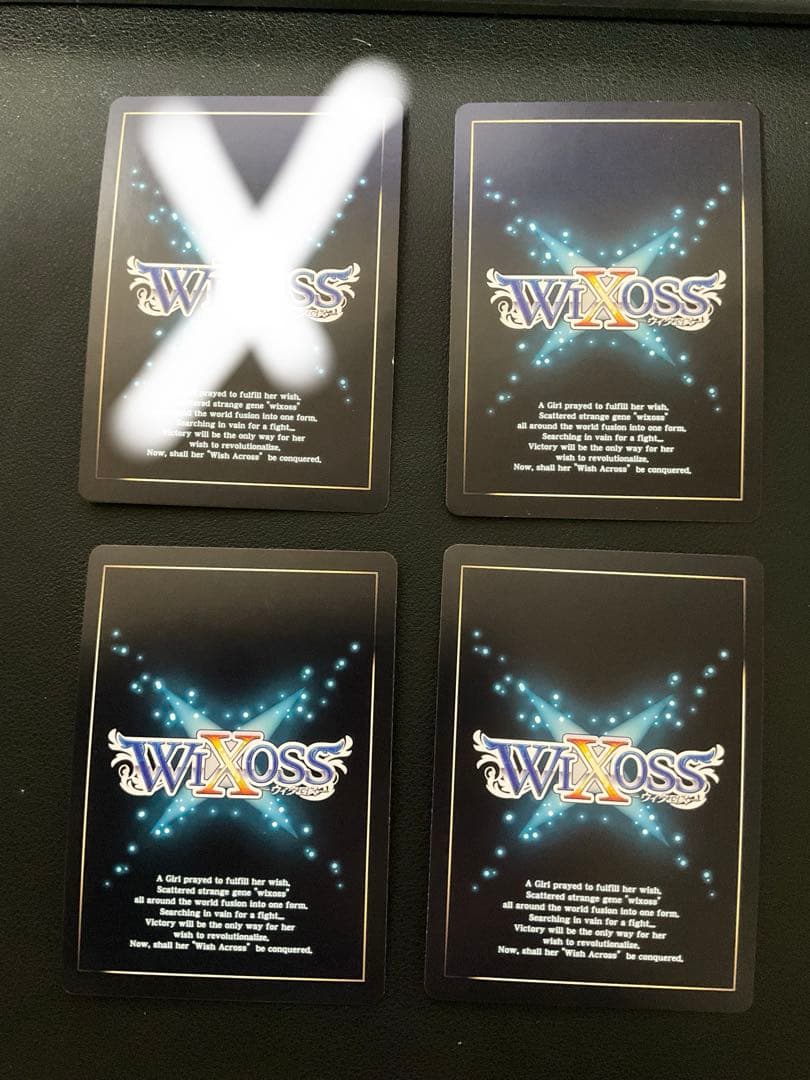 幻竜姫 真・遊月//メモリア ウィクロス WIXOSS 3枚