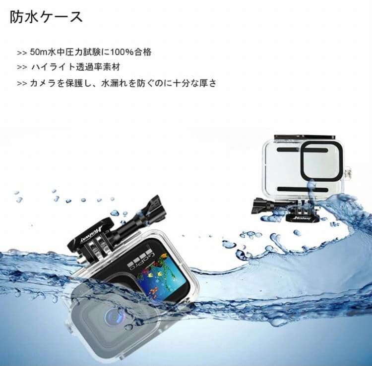 アクションカメラ アクセサリー セットGopro Hero 11 10 9