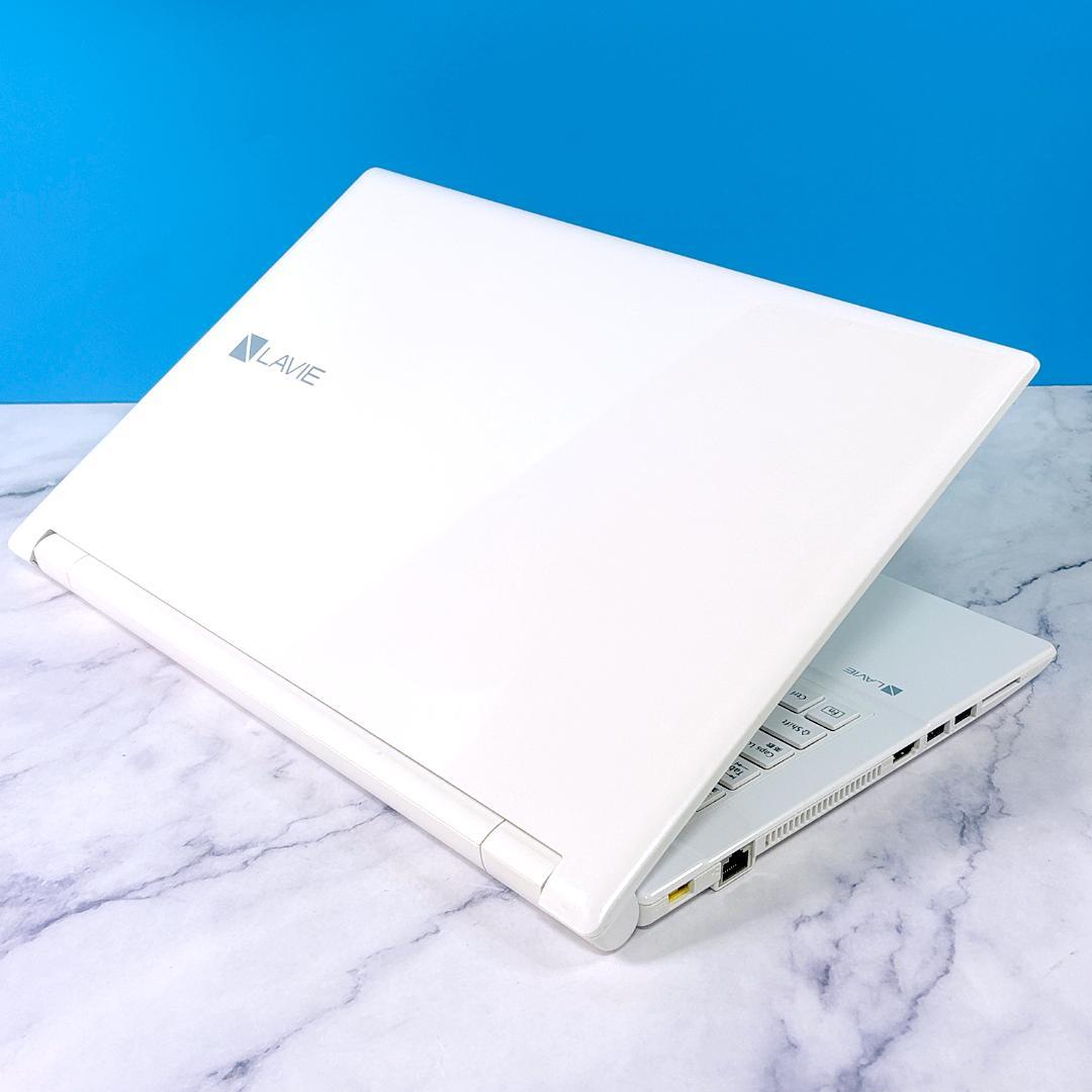 Corei7 第8世代・16GB・SSD・MSオフィス・ホワイト ノートパソコン
