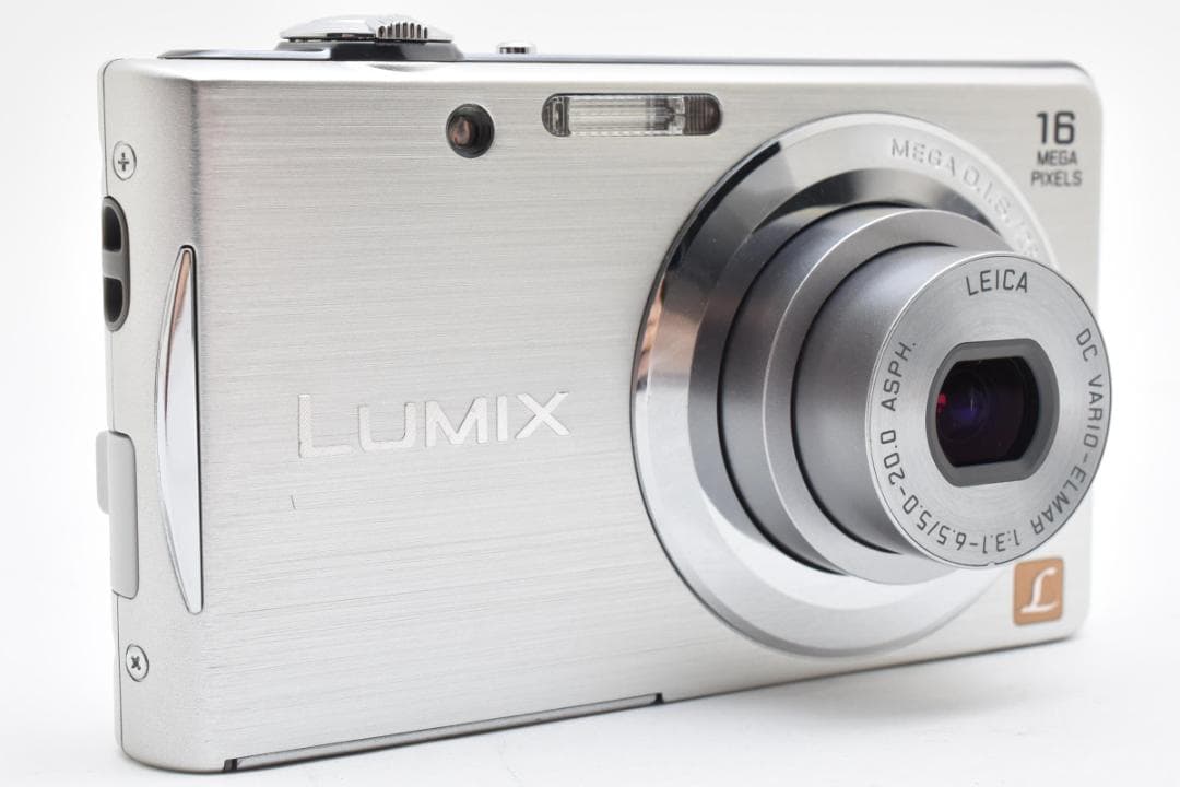 Panasonic LUMIX FH5 コンパクトデジタルカメラ