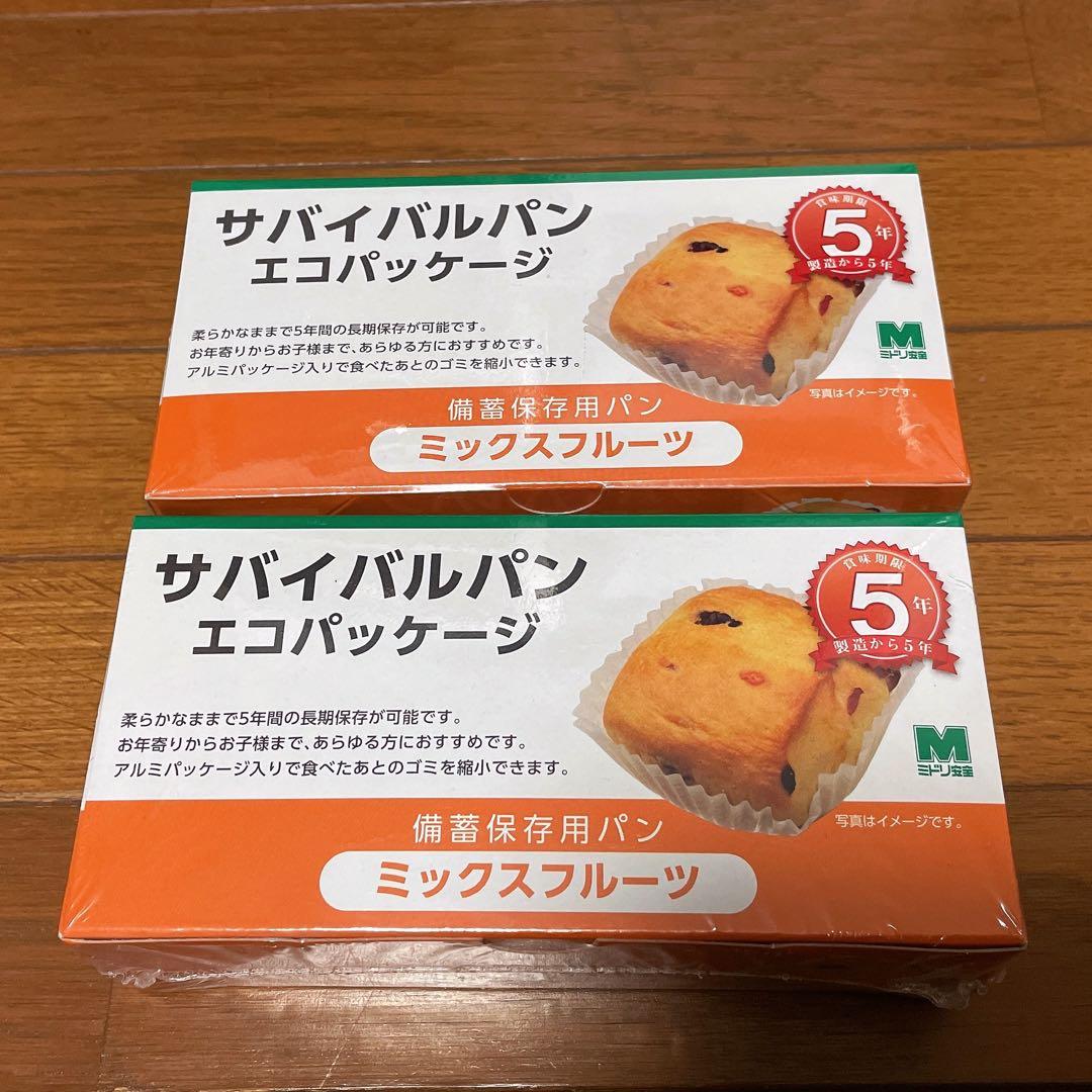非常食 防災 備蓄 長期保存食 尾西 おにぎり パン セット