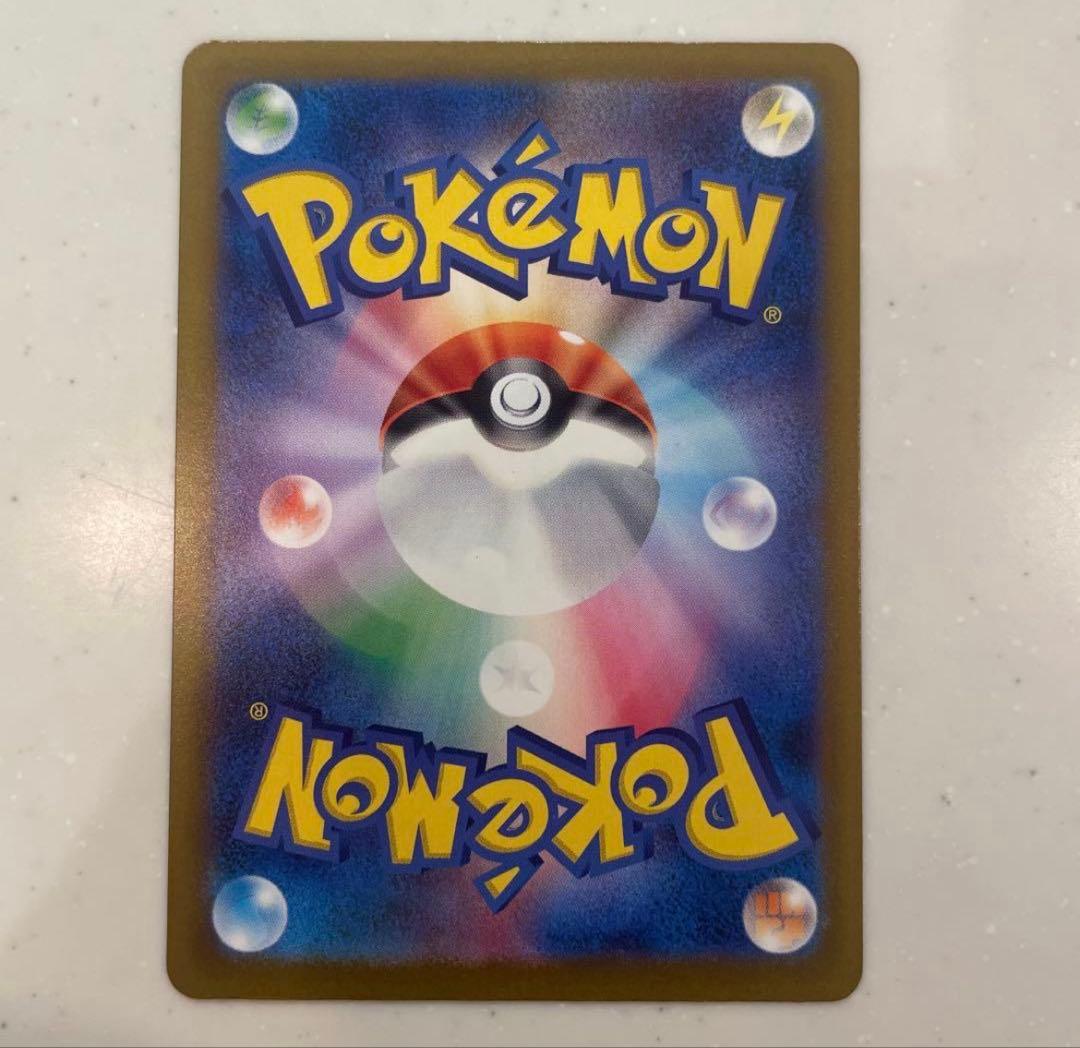 やま　ポケモンカード　ニンジャスピナー　40パック　サーチ済み　カナリィ