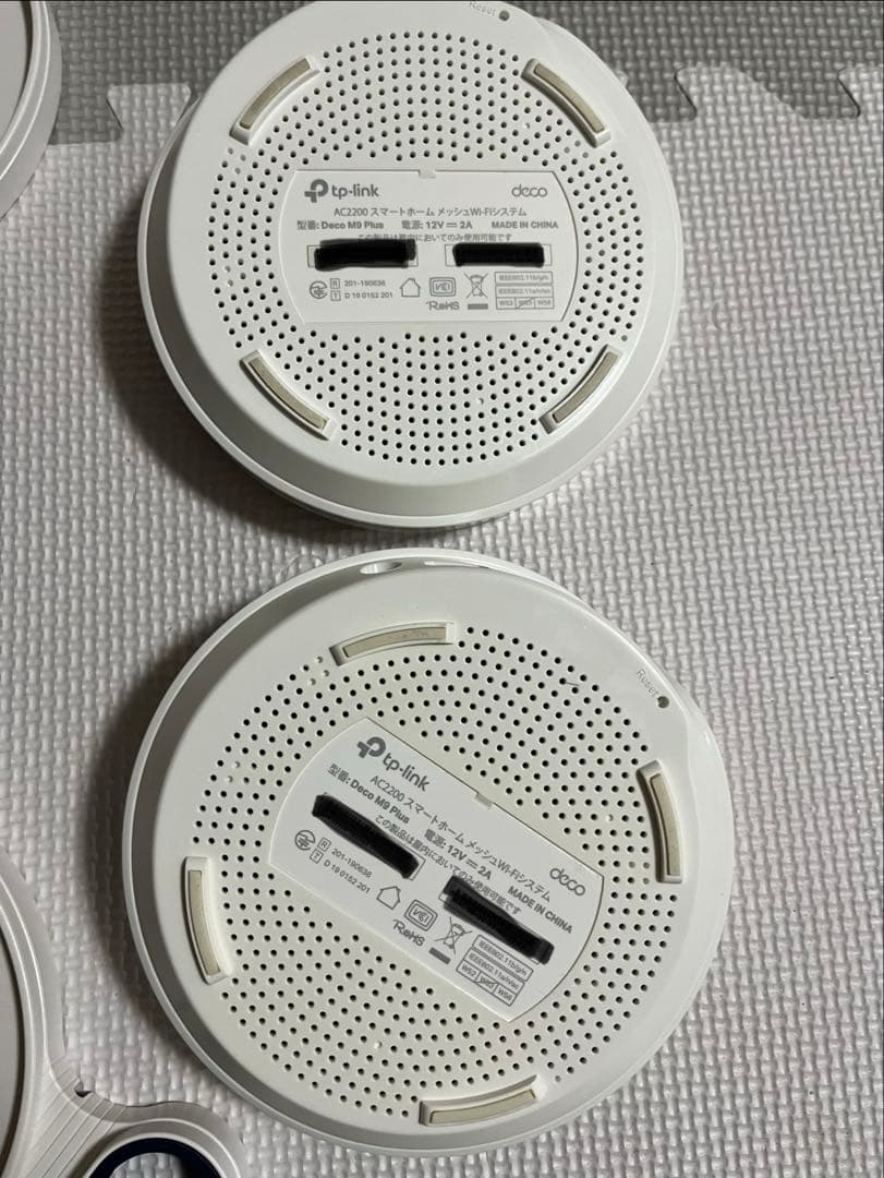 TP−LINK DECO M9 PLUS 2個セット ホルダー付