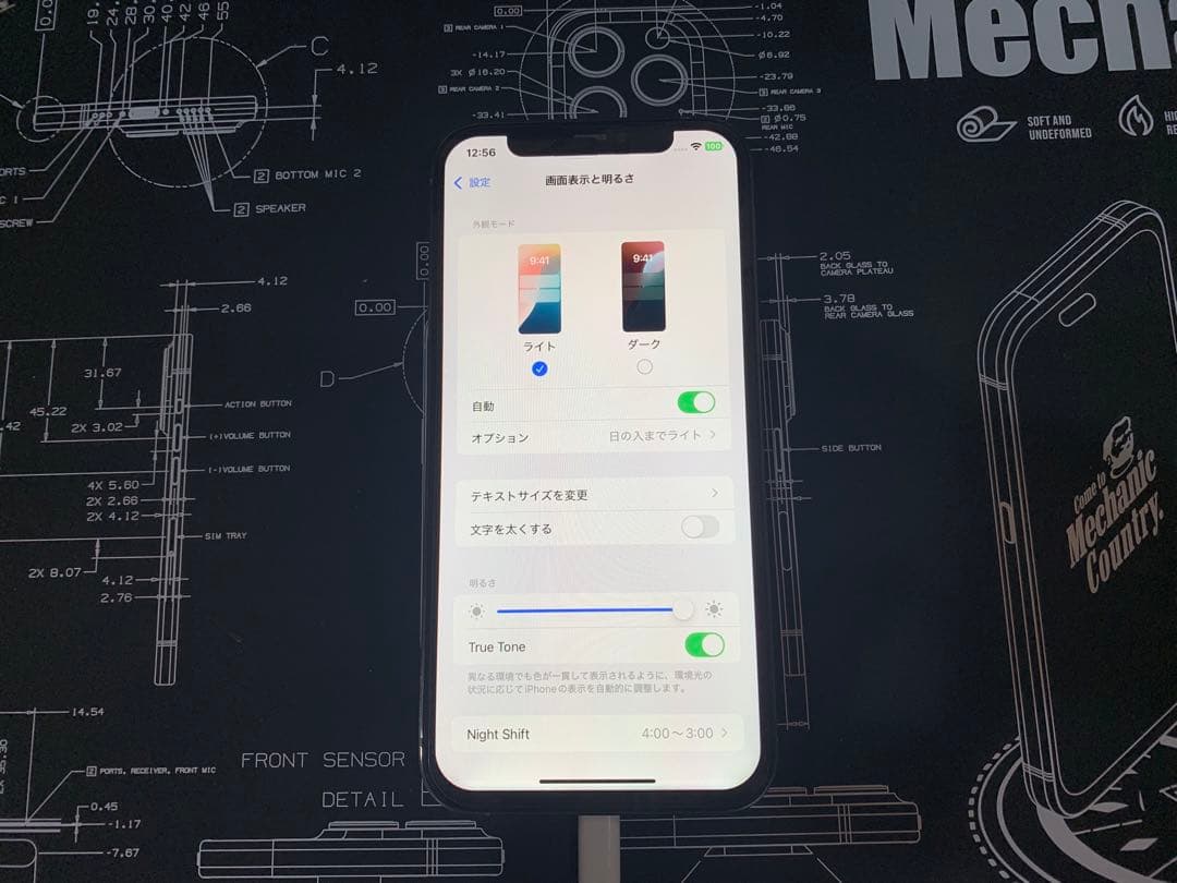 L*1様 Apple iPhone XR カスタム16ProMax風 128GB