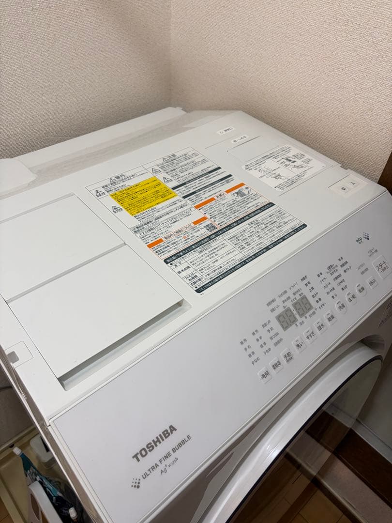 【2030年まで保証あり】TOSHIBA ドラム式洗濯機 TW-127XM3L