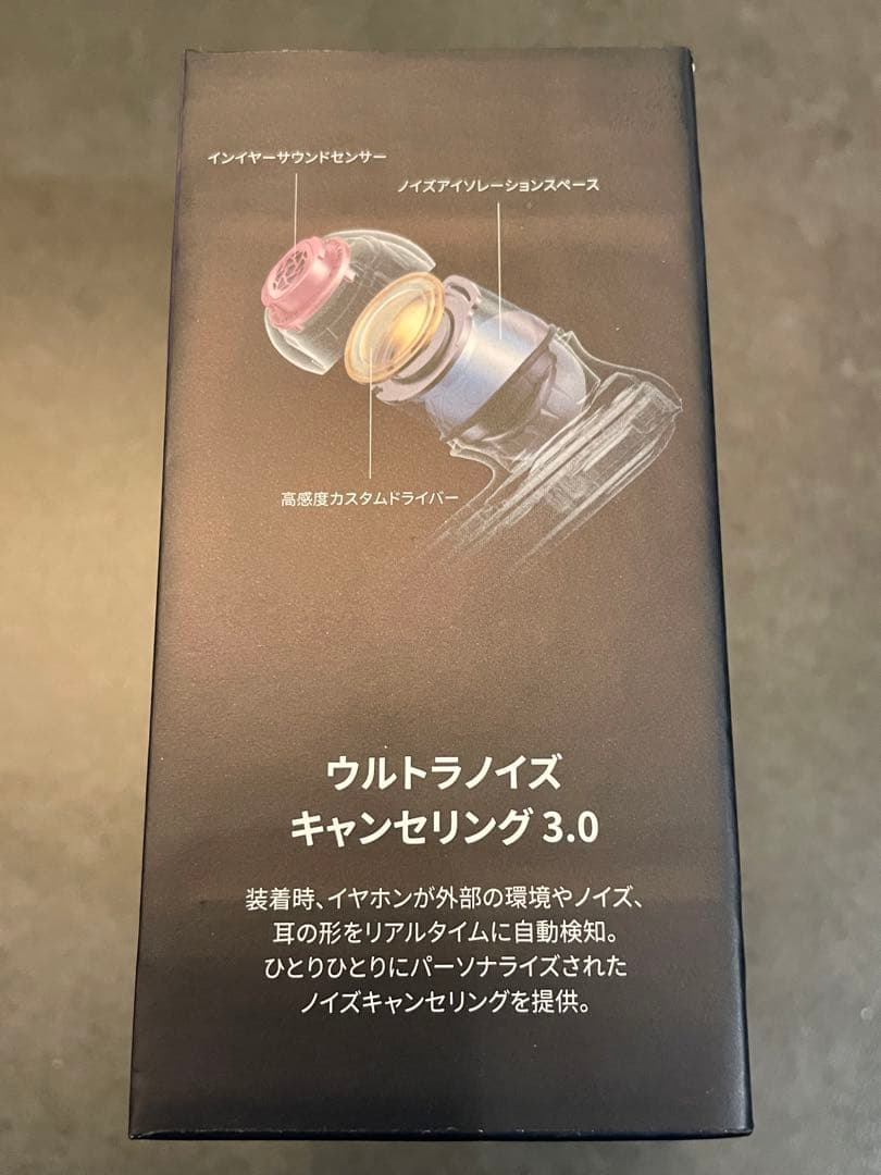 アンカーLiberty 4 NC ワイヤレスイヤホン