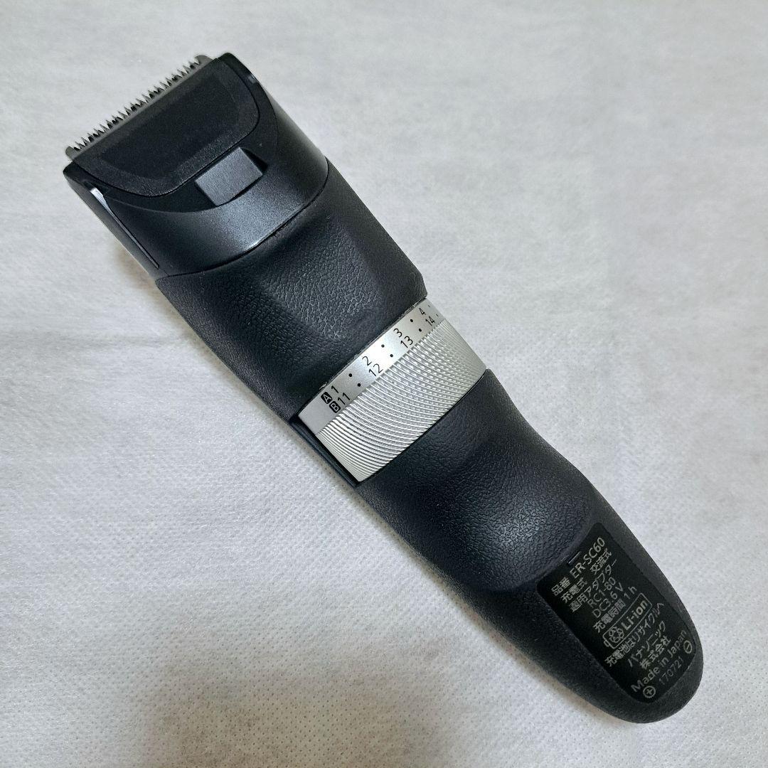 【生産終了早い者勝ち】パナソニック ヘアカッター ER-SC60 替刃付き