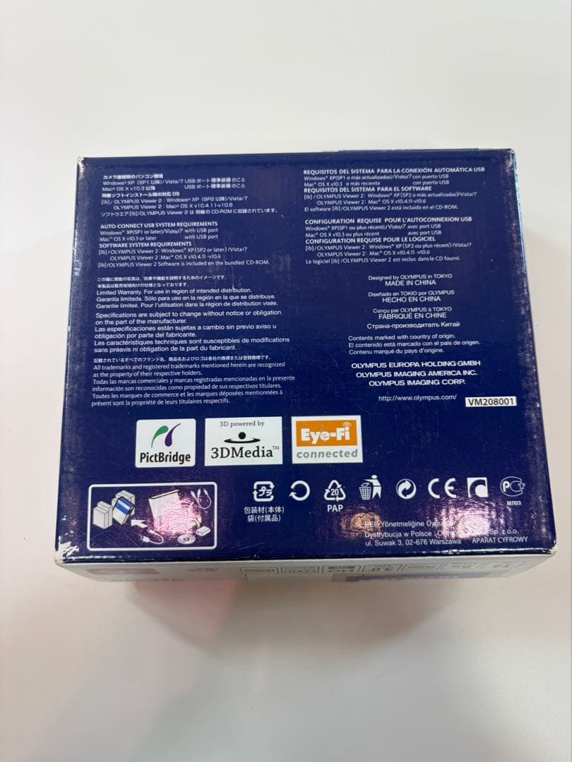 OLYMPUS VH VH-210 コンパクトデジタルカメラ