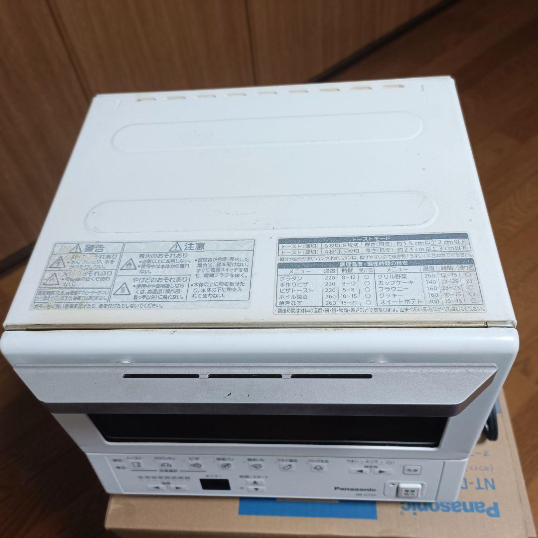 ◆格安◆Panasonic NB-DT52 オーブントースター