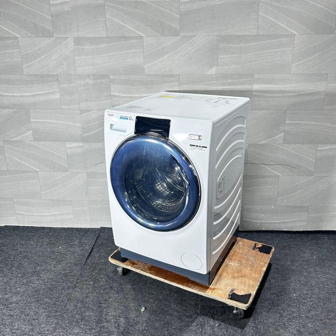 AQUA ドラム式洗濯機 12kg 2021年製 高年式 家電 d5029